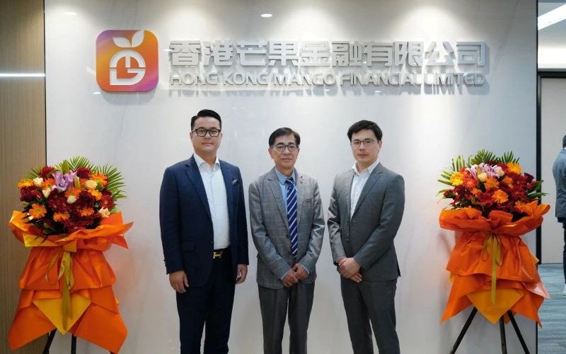 香港棱峰环球控股委任芒果金融为独家全球协调<a href='/cn/news/mangguozixun/'>芒果资讯</a>