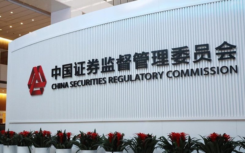 中国证监会备案周报——首钢朗泽冲刺全球合成生物+碳捕集第二股<a href='/cn/news/hangyedongtai/'>行业动态</a>