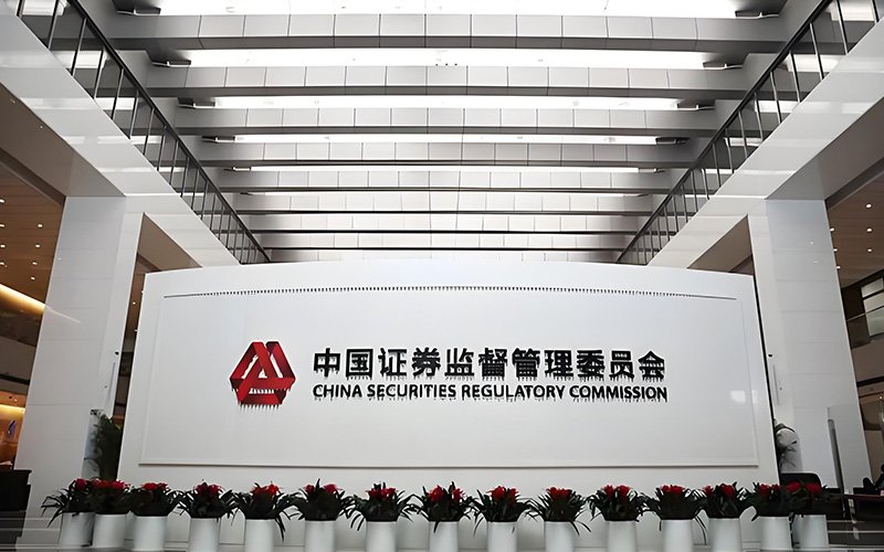 证监会发声鼓励企业赴境外上市，境内企业迎来出海新机遇<a href='/cn/news/hangyedongtai/'>行业动态</a>