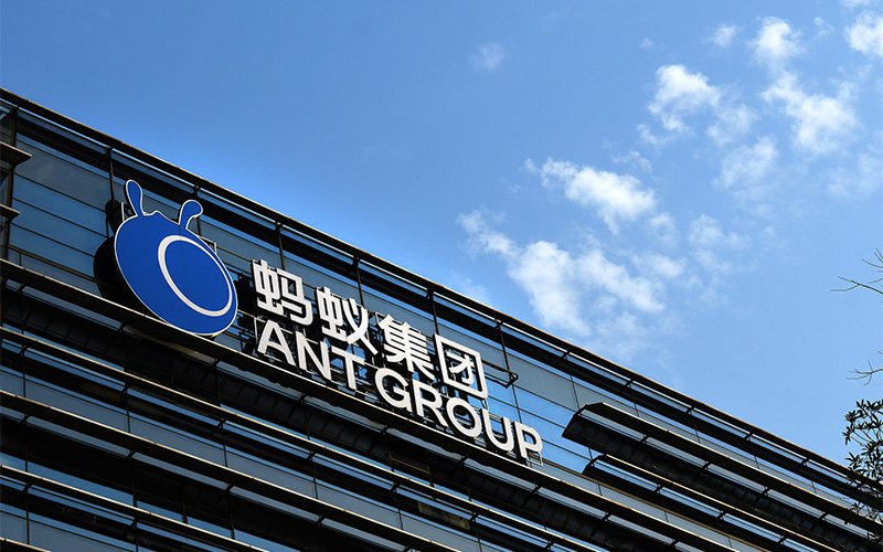 蚂蚁控股拟斥资28亿港元要约收购香港券商耀才证券<a href='/cn/news/hangyedongtai/'>行业动态</a>