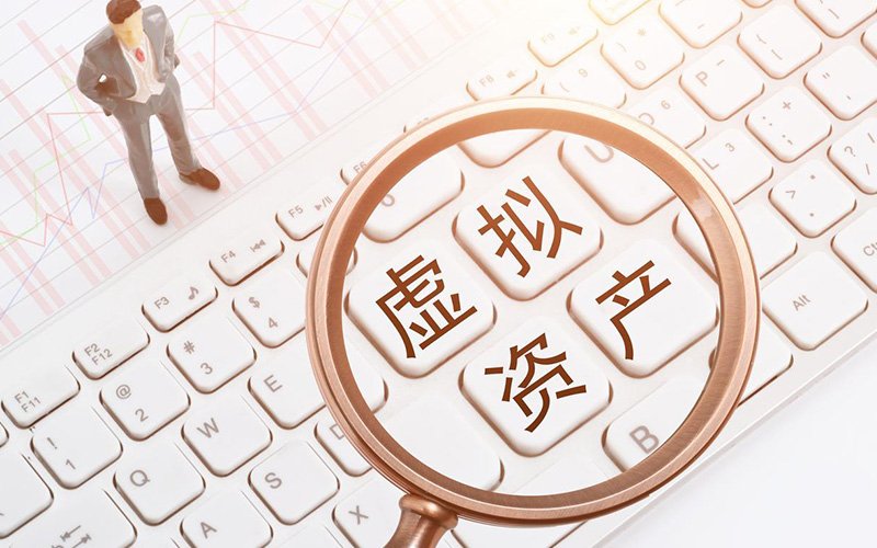 芒果金融启动香港虚拟资产交易服务牌照申请，一文解读香港监管与牌照体系<a href='/cn/news/mangguozixun/'>芒果资讯</a>