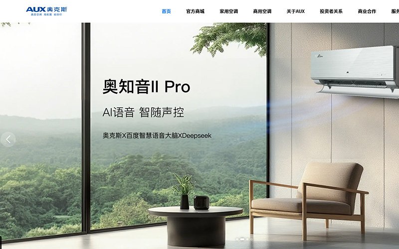 港股IPO周报——两家企业成功登陆联交所<a href='/cn/news/hangyedongtai/'>行业动态</a>