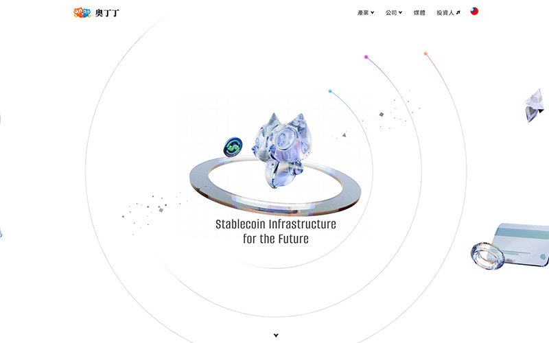美股IPO周报——三家中概股登陆纳斯达克<a href='/cn/news/hangyedongtai/'>行业动态</a>