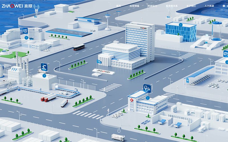 中国证监会备案周报——兆威机电冲刺港股，“A+H”加速布局<a href='/cn/news/hangyedongtai/'>行业动态</a>