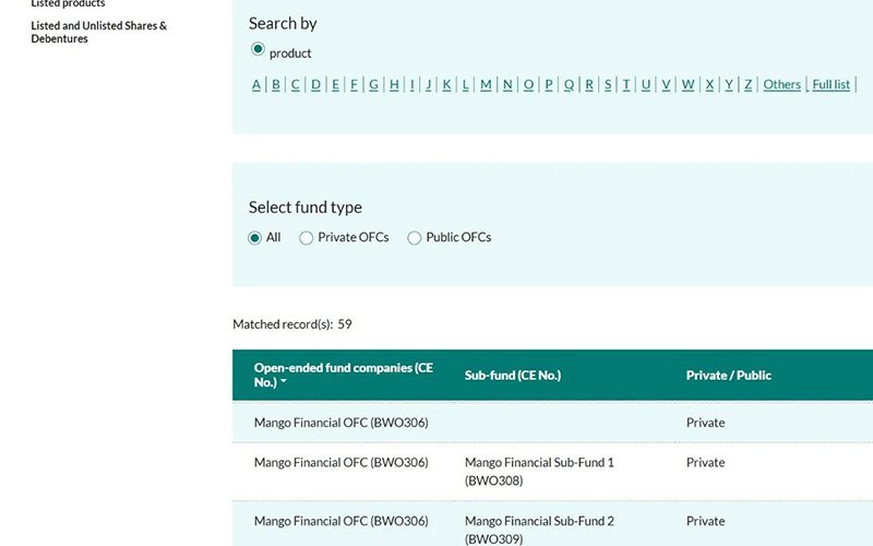 芒果金融一亿美元开放式子基金1号、2号启动募集<a href='/cn/news/mangguozixun/'>芒果资讯</a>