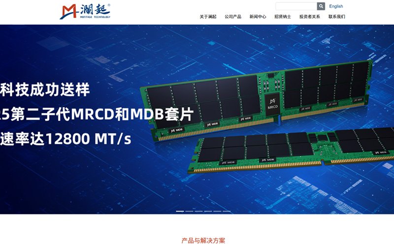 中国证监会备案周报——A+H依旧是港股IPO的主旋律<a href='/cn/news/hangyedongtai/'>行业动态</a>