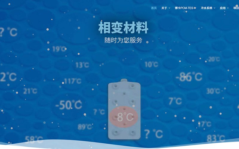 美股IPO周报——中概股上市节奏放缓，时隔一个月再度破冰<a href='/cn/news/hangyedongtai/'>行业动态</a>