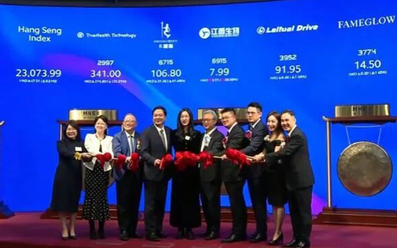 亮晴控股（03774.HK）成功转板香港联交所主板<a href='/cn/news/hangyedongtai/'>行业动态</a>